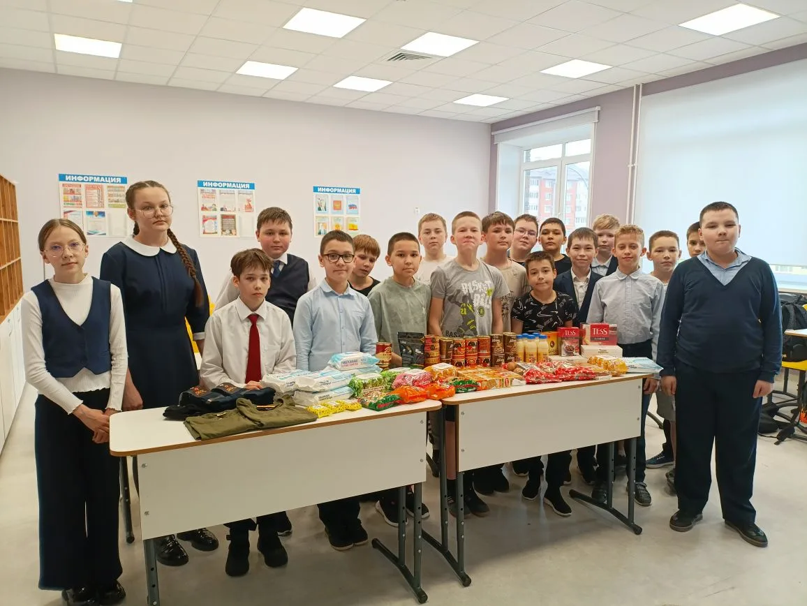 🇷🇺 Школьники проявили заботу: новая партия гуманитарной помощи для бойцов СВО 🇷🇺  🔥С гордостью сообщ
