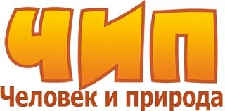 Уважаемые гимназисты! Предлагаем принять участие                   в МЕЖДУНАРОДНОМ ИГРО...