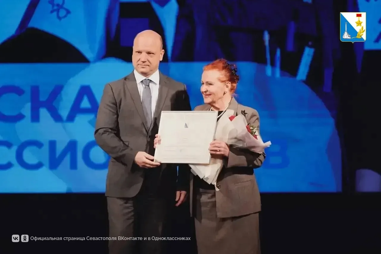 🎓 В Севастополе отметили День среднего профессионального образования.
