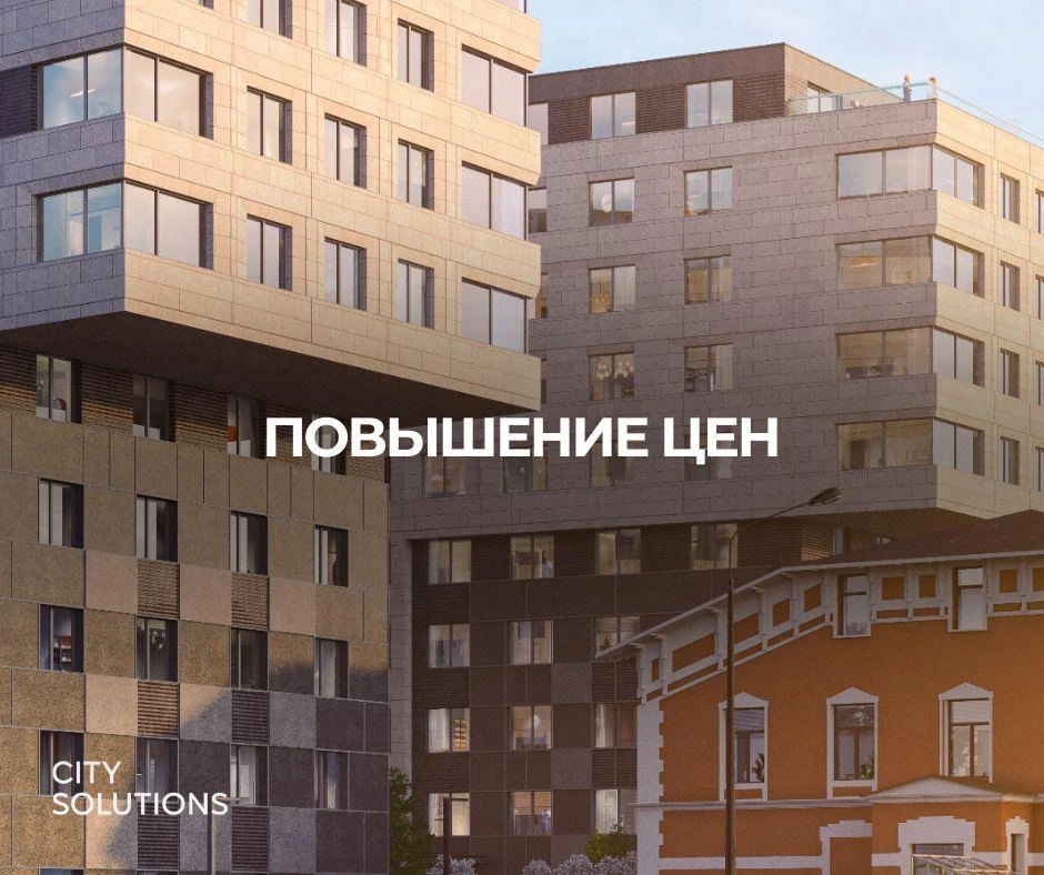 ❗️Важная информация