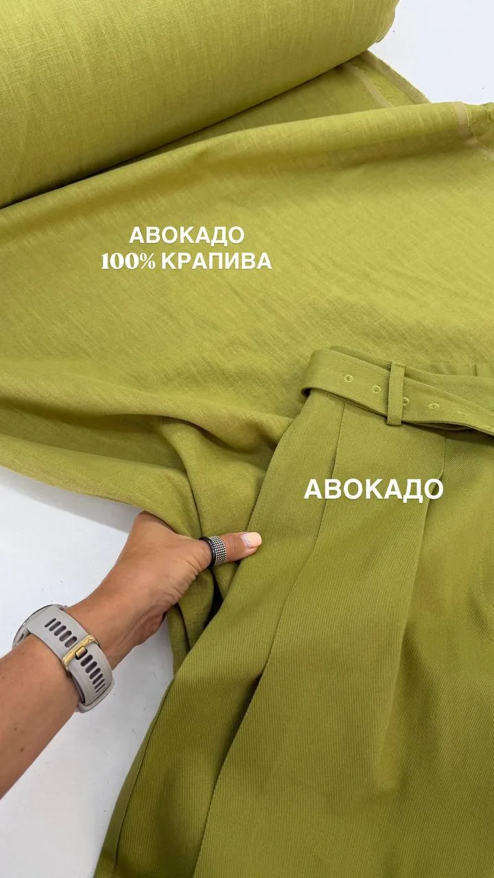КРАПИВА+ХЛОПКОВЫЙ ДЖИНС🤌