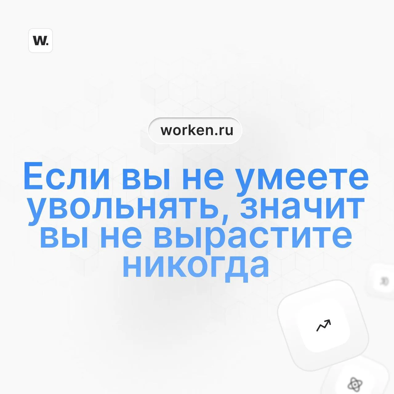Все знают что он не тянет. 😬