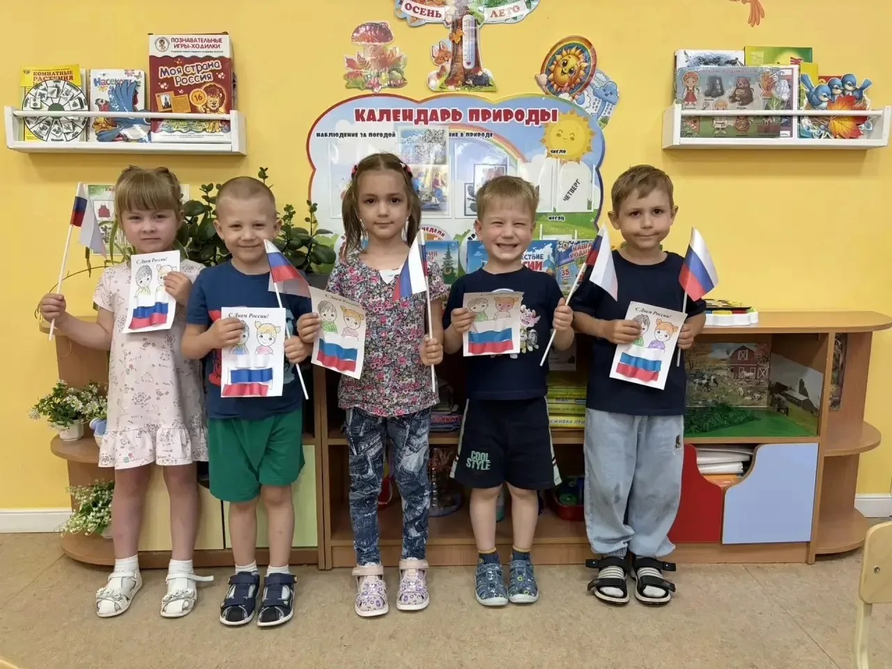 С праздником ,с Днём России🇷🇺
🎤Ребята из группы «Любознайки» весело и задорно встретили праздник,