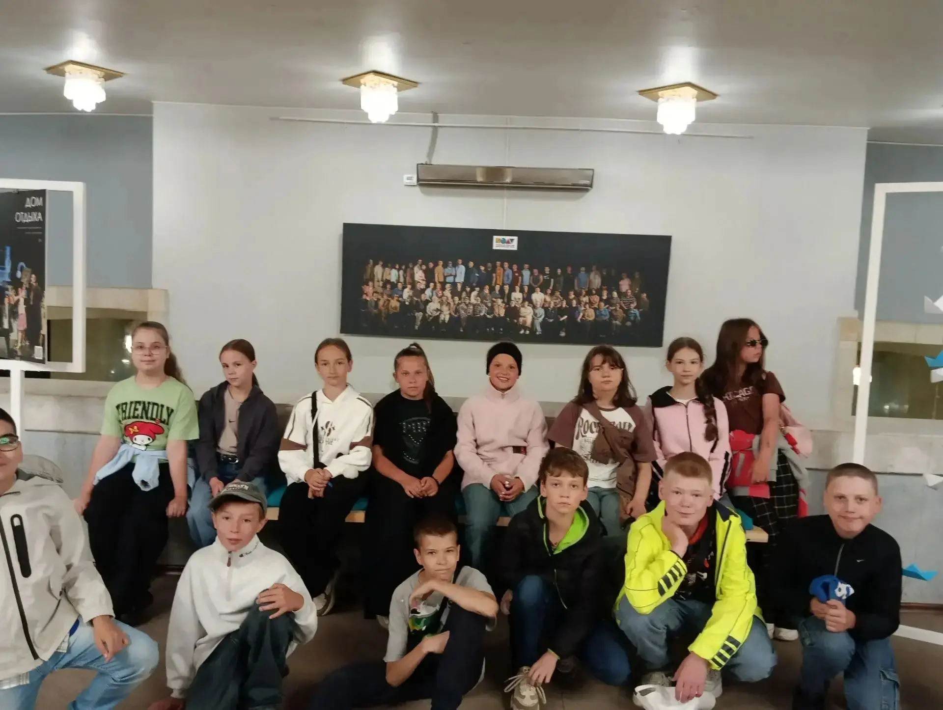 🏖️Новости из жизни школьного лагеря. 
📢Ребята школьного лагеря посетили Ивановский Драматический т