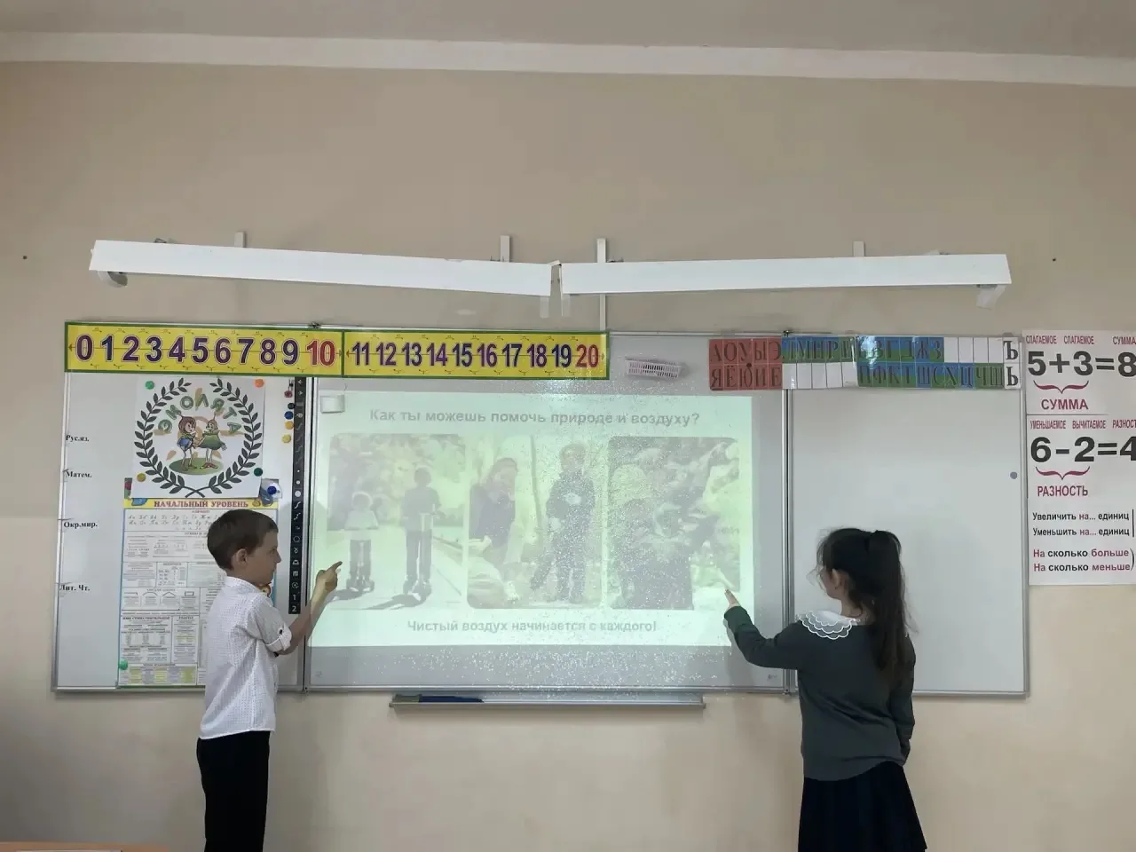 🌿В рамках федерального проекта «Чистый воздух» национального проекта «Экологическое благополучие» в 
