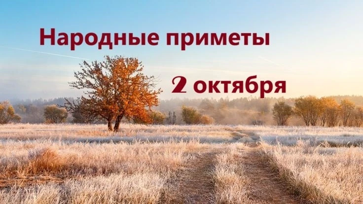 Трофим и Зосима. День памяти пустынника Зосимы, укротившего диких зверей молитвой, и му...