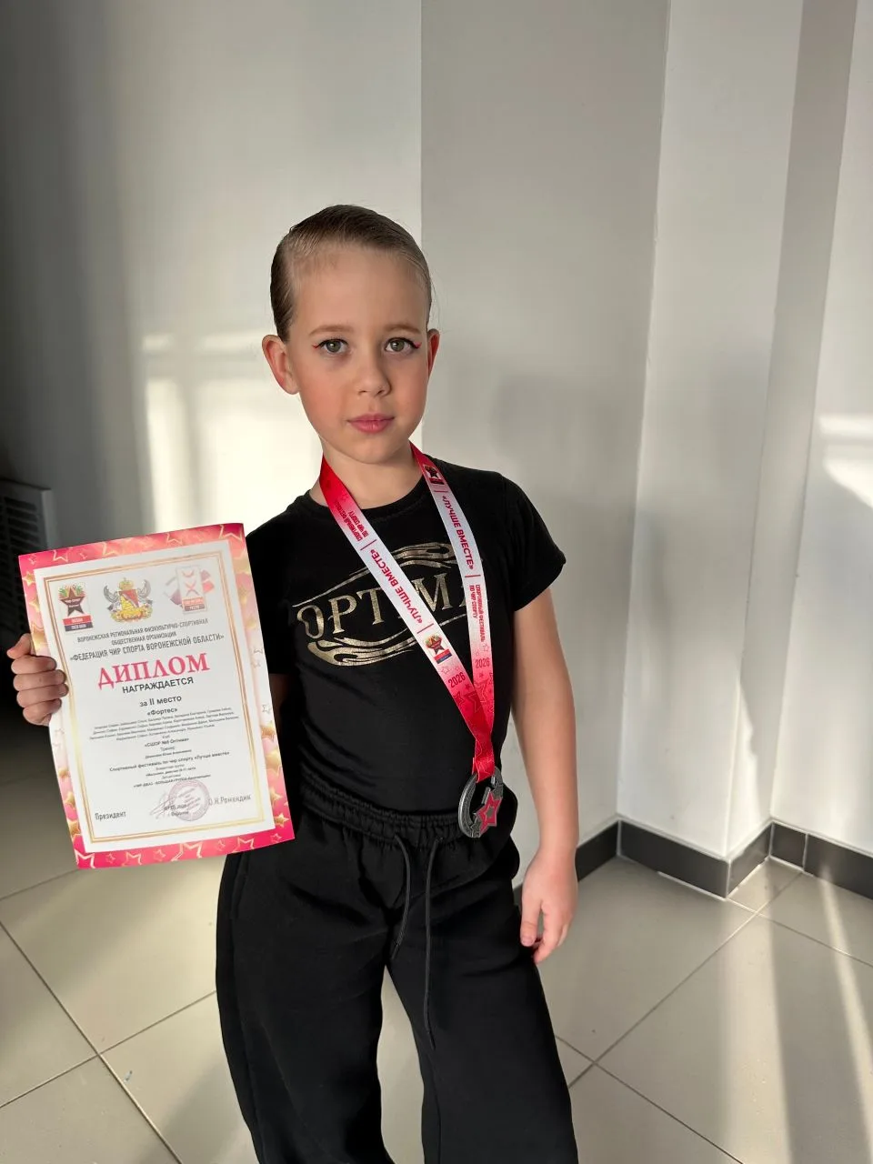 Поздравляем Ефременко Софью 💫  ученицу 1 Г класса, занявшую 2 место 🥈🏆со своей командой Fortes в Спо