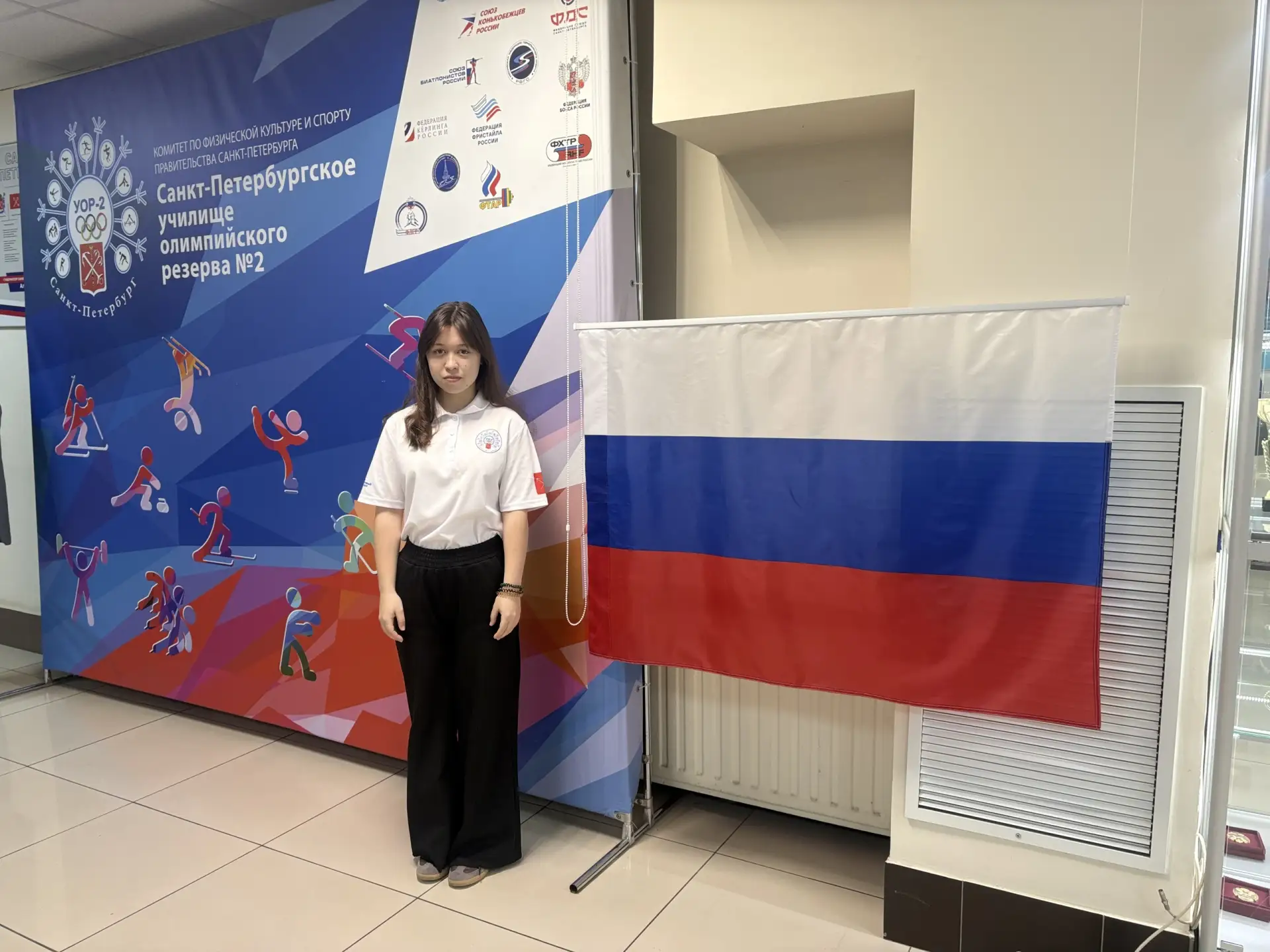 Патриотический вестник УОР-2