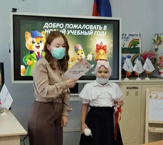 День Знаний - это праздник добра и радости! 💐Сегодня двери нашей школы вновь распахнул...
