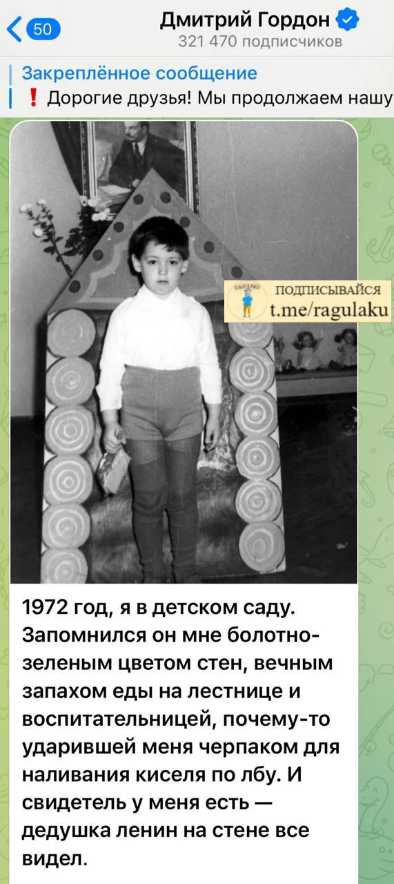 Вот где кроется причина того, что экстремист Гандон вырос таким конченным дебилом.

Удар по лбу черп