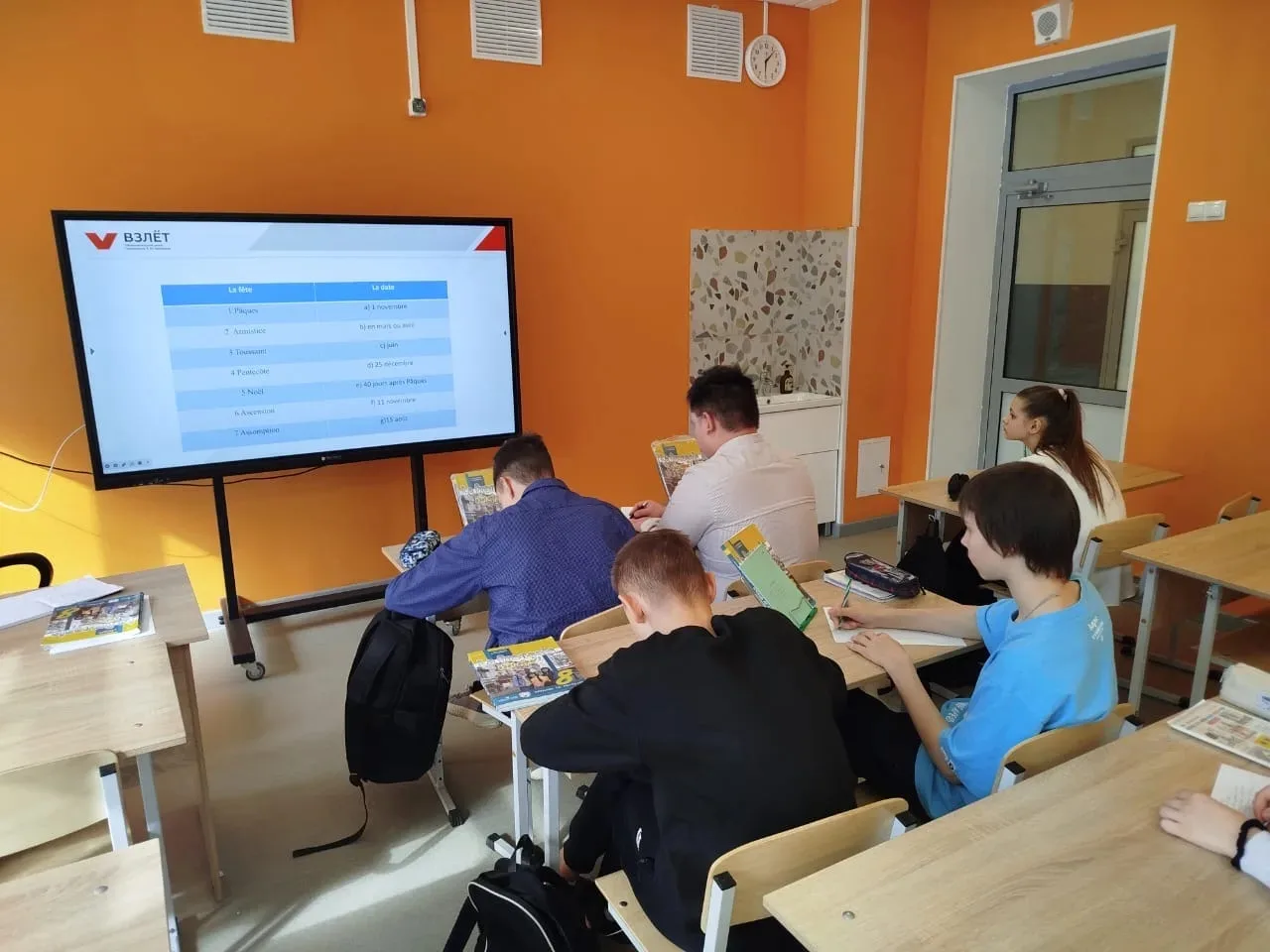 🗓️ 20 марта в 3‑м корпусе нашего образовательного комплекса в рамках недели иностранных языков прошл