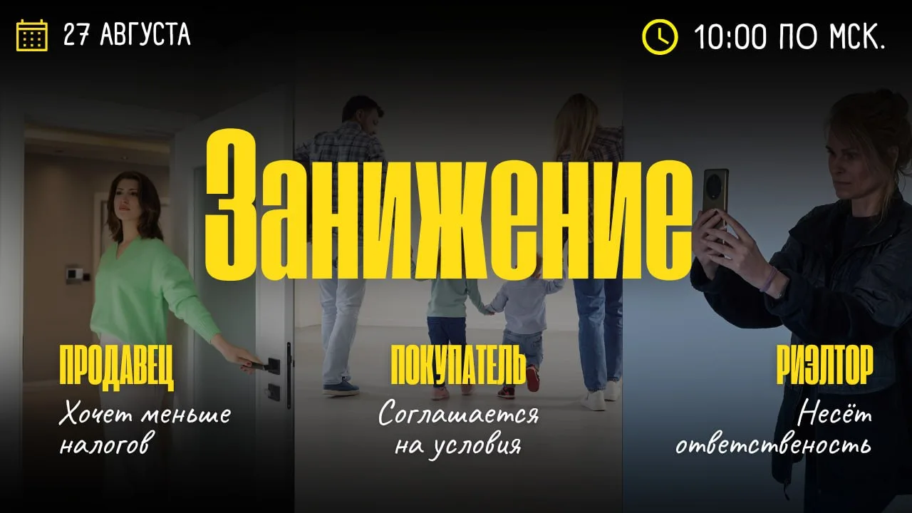 Вот что мне интересно.