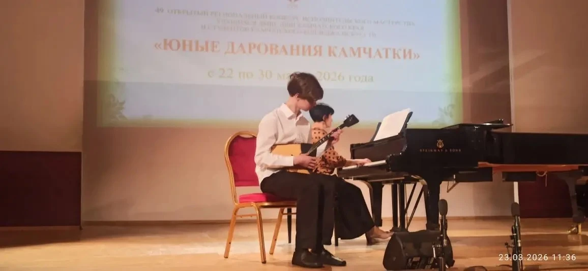 🌟25 марта состоялся завершающий день конкурсных прослушиваний 49-ого Открытого региона...
