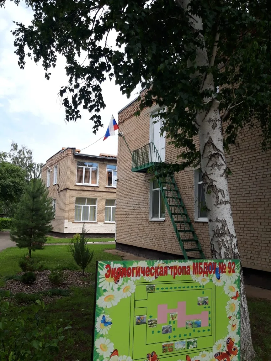 Добрый день наши уважаемые подписчики!