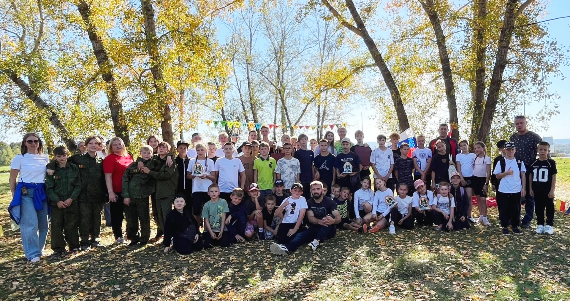 В Берёзовой роще прошёл туристский слёт школьников 🏕️