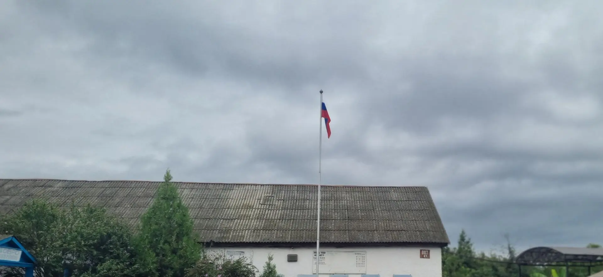 🎉 День знаний — 2026: Традиции, которые объединяют!