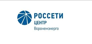 Плановое отключение электричества 04.06.2026