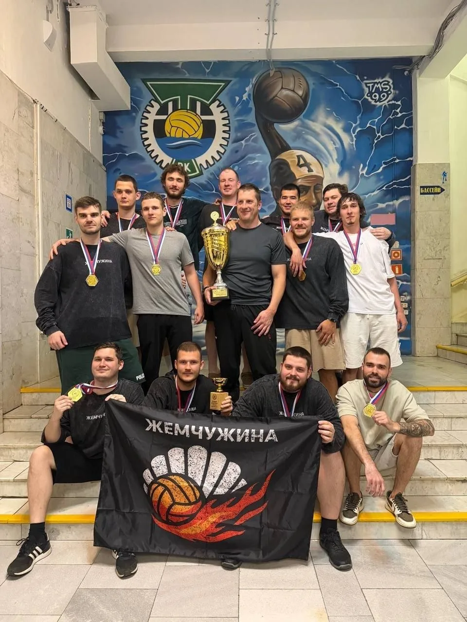 🏆Команда Жемчужина 2.0 (Митино), одержала победу в финале Национальной Ватерпольной Ассоциации, побе