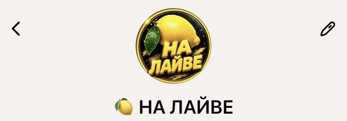 ЗАЙДИТЕ И ПОСМОТРИТЕ ,ЧТО ТАМ ПРОИСХОДИТ 🤯