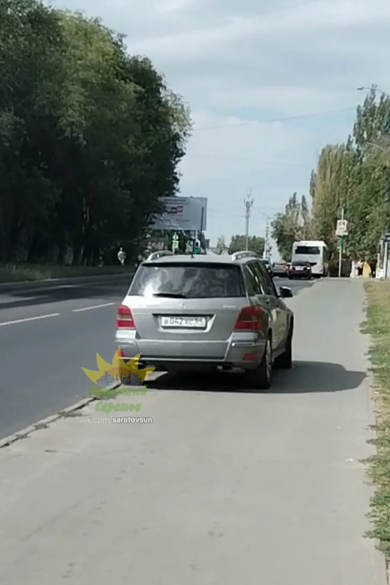 04.09.2026 Время 11:42. Адрес: г. Саратов, ул. Антонова, у дома №11. Вот такую сегодня ...