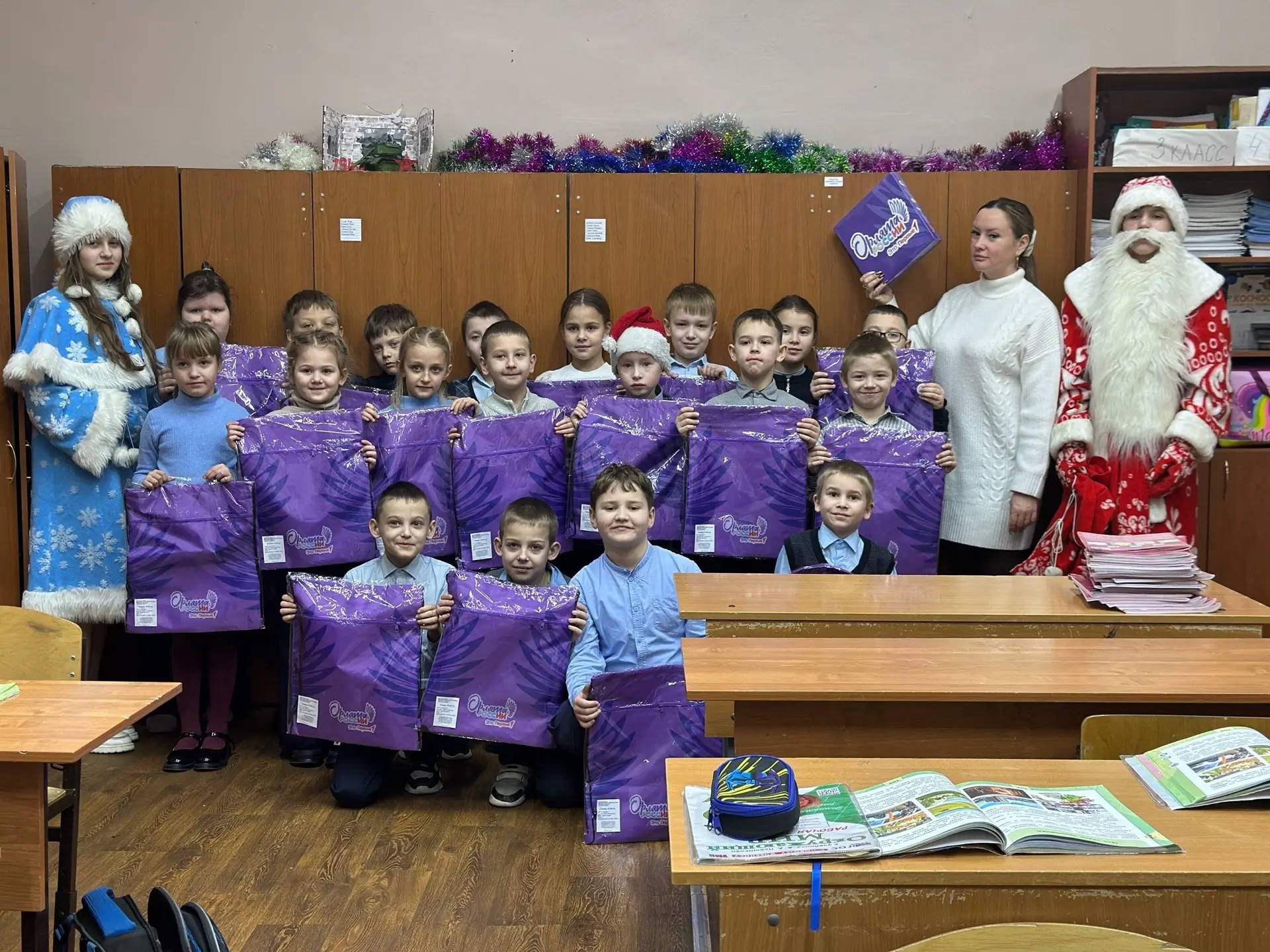 🎄✨Поздравление участников программы «Орлята России»  В преддверии главного праздника в гости к нашим