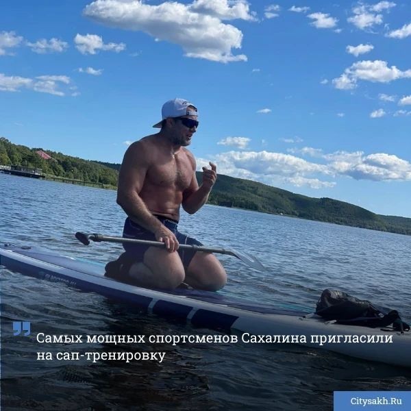 🚣 Команда "Здоровья от Анатолича" анонсировала новый формат интенсивных тренировок на ...