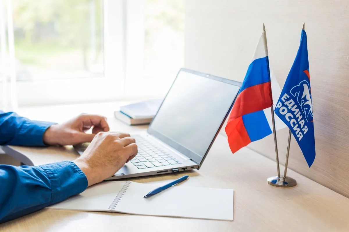 Общественные приёмные «Единой России» при поддержке профильных специалистов оказывают необходимую по