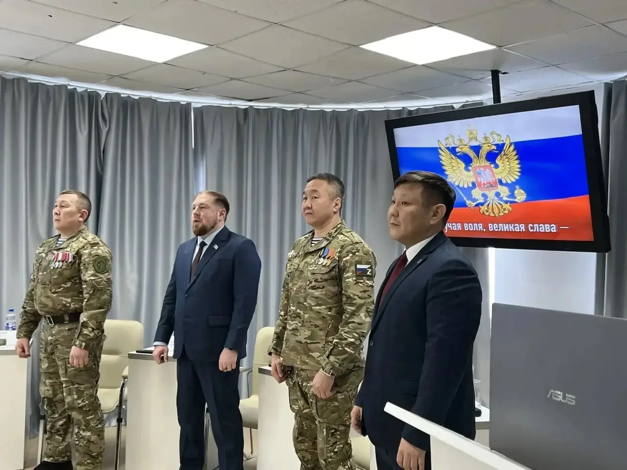 🇷🇺В Якутии обсудили консолидацию усилий для качественного патриотического воспитания