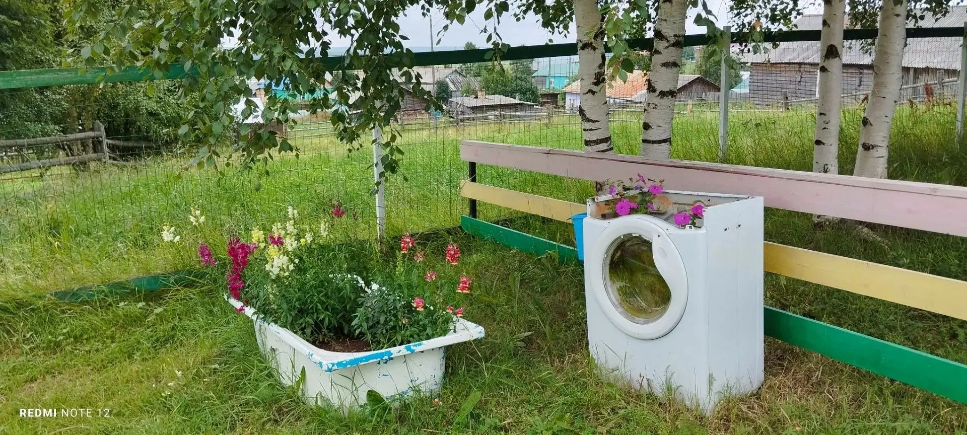 Цветочно-огородная зона