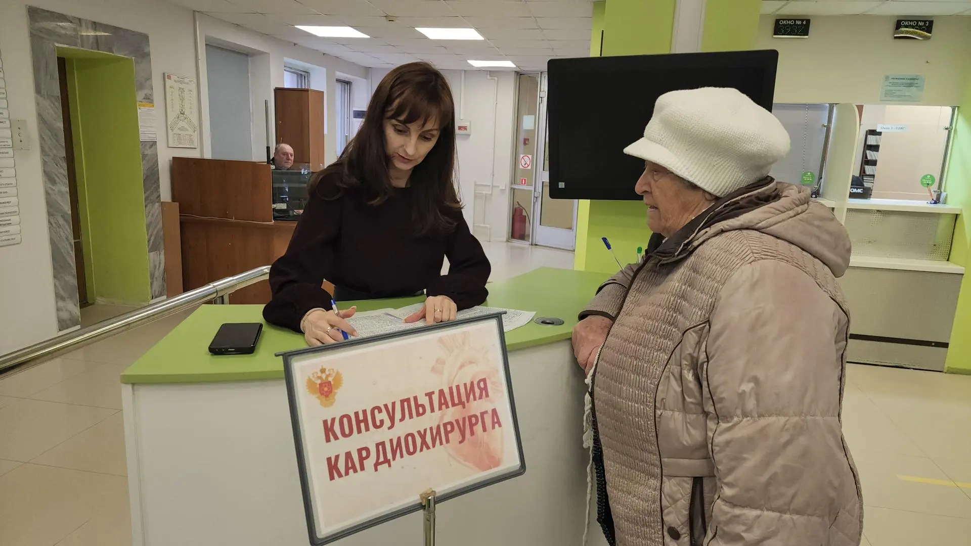 В Серпухове врачи-кардиохирурги из столичного НИИ Пульмонологии провели выездной прием пациентов. 👍 