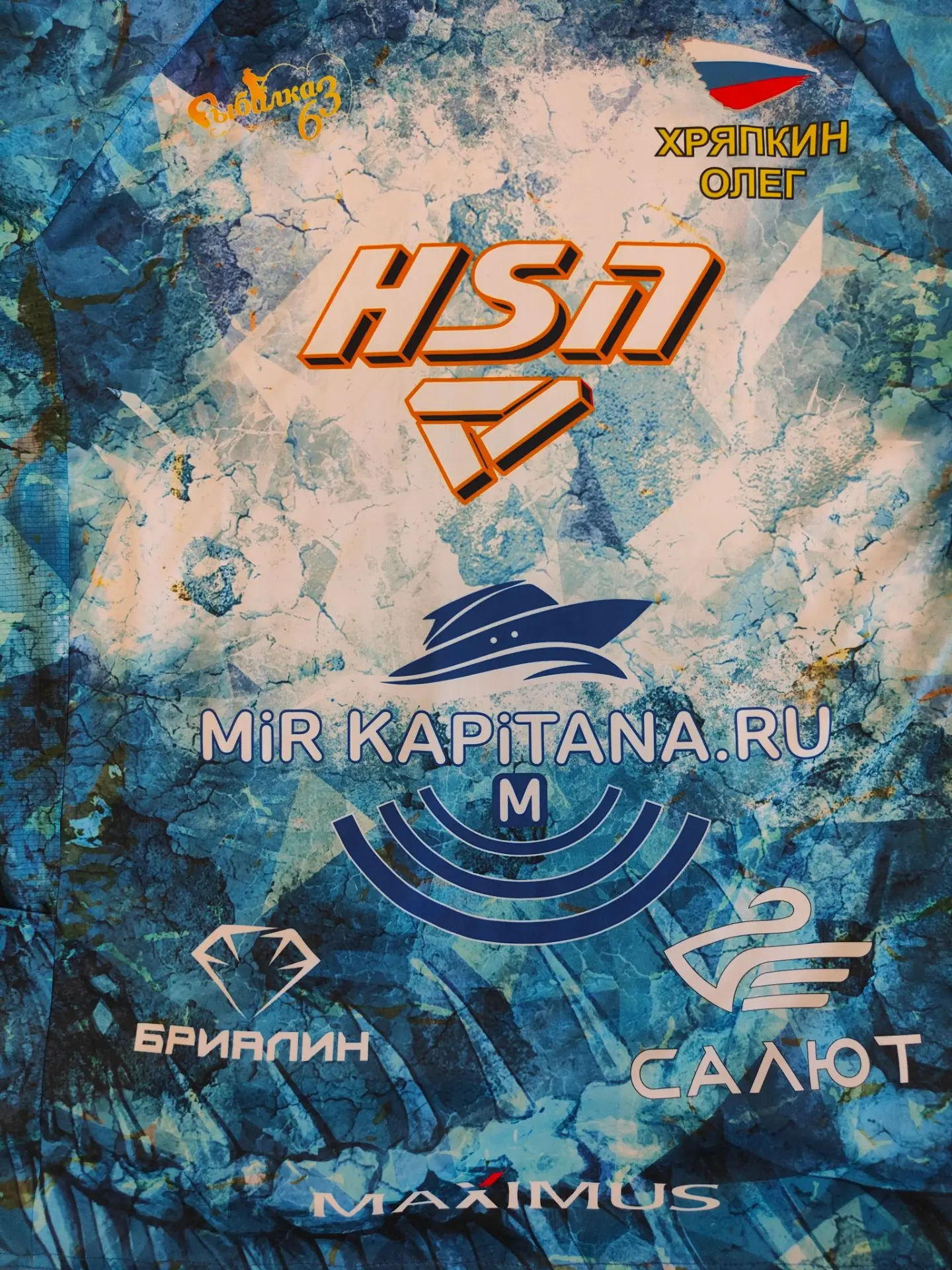 Красота👍