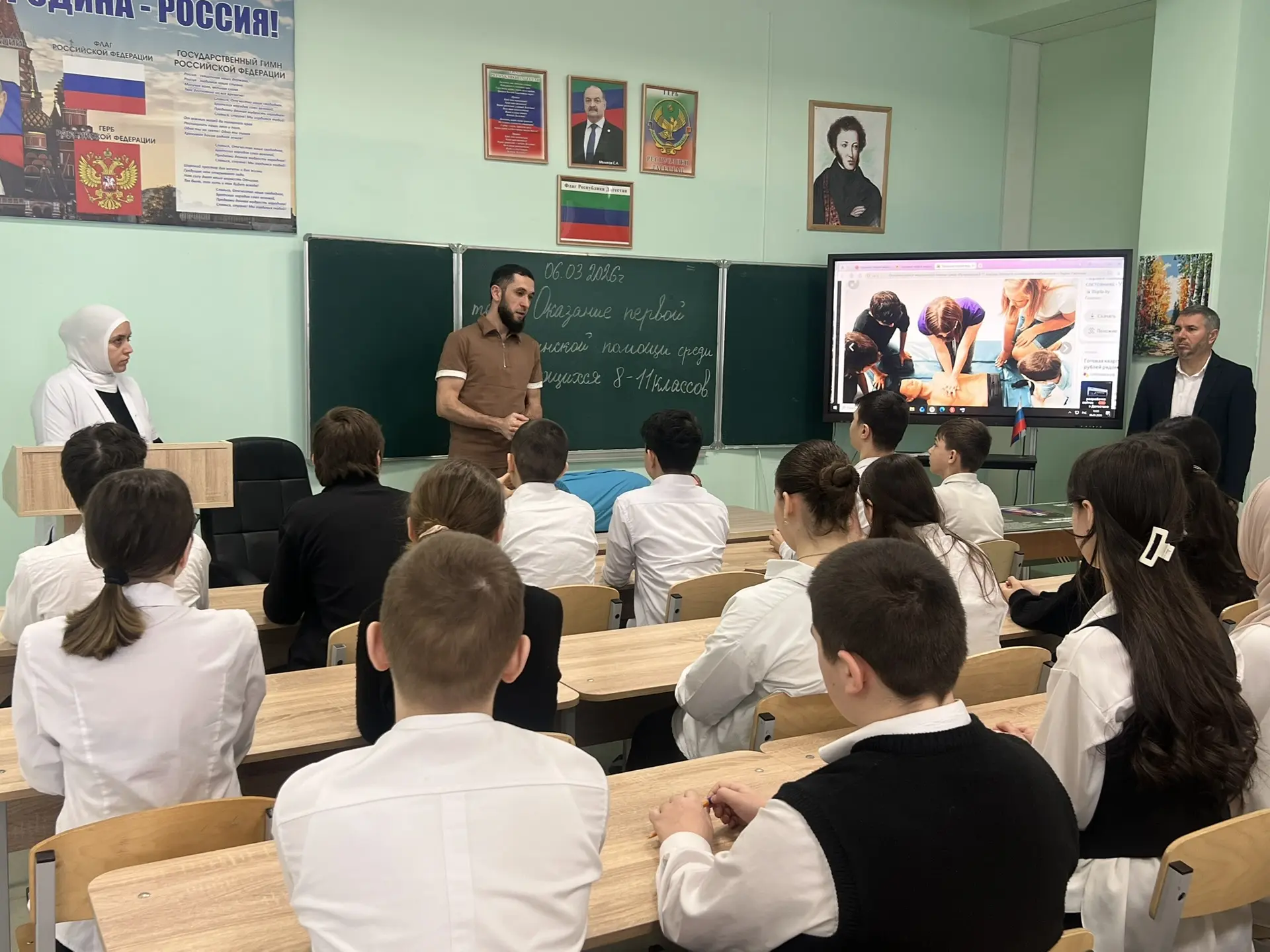 Мастер-класс по оказанию первой помощи для учащихся 7–11 классов  В нашей школе прошёл мастер-класс 