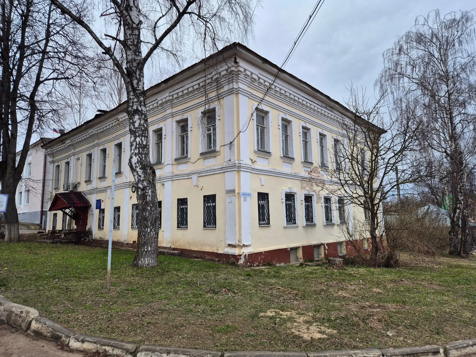 Помещения в кухмистерской Виноградовых в Мышкине снова доступны для покупки