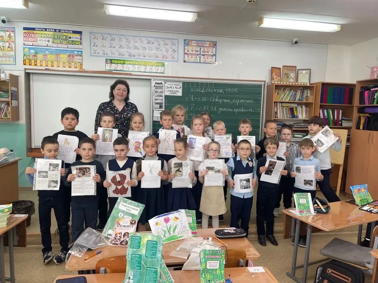 ✨ У ребят из 1 «В» прошёл на неделе настоящий праздник любознательности!