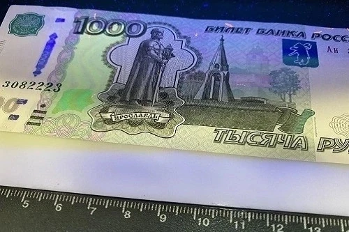 в Сыктывкаре и Ухте обнаружены фальшивки