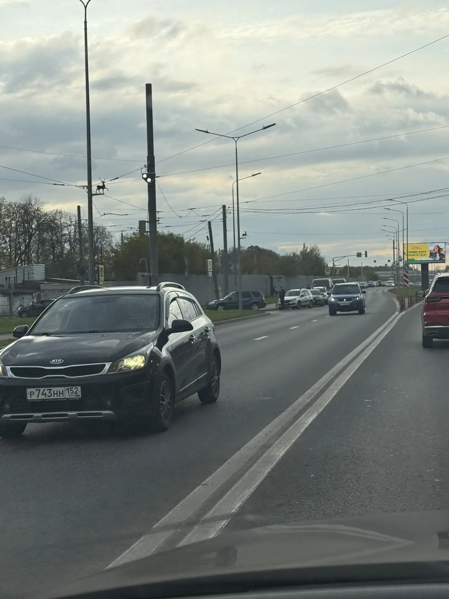 Татнефть Молодежный
