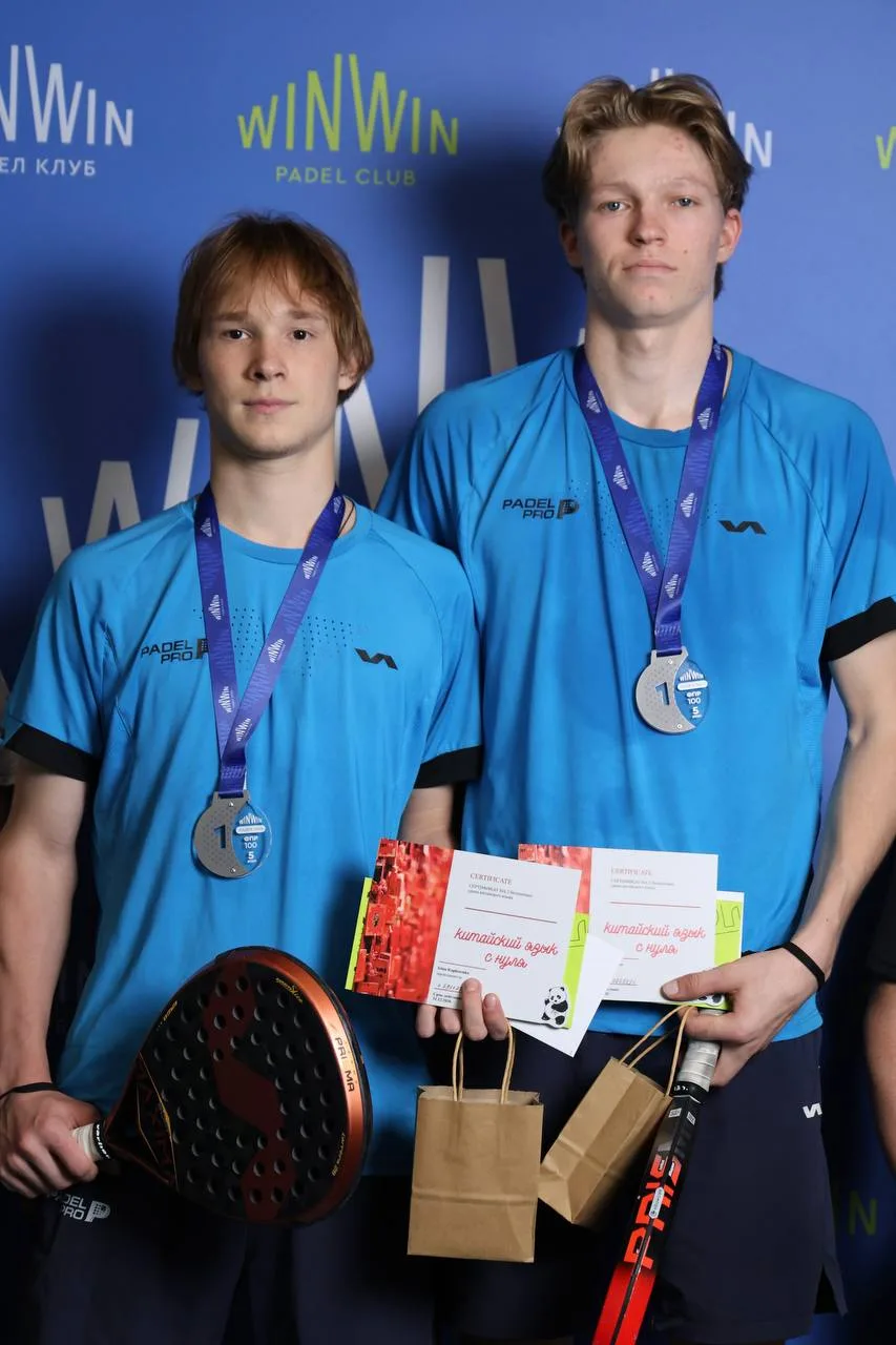 Спортивные успехи Юниорской Академии PadelPRO 🤟