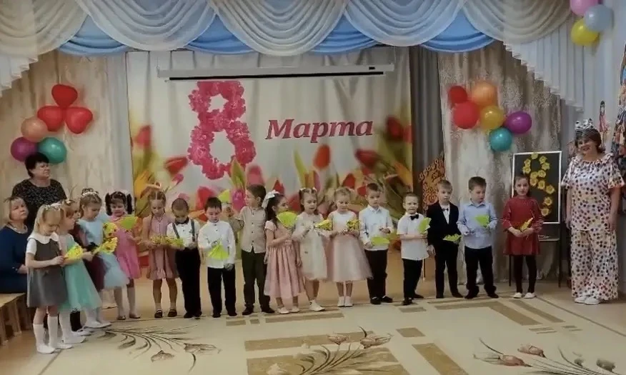 В ДО "Светлячок" в  старшей логопедической группе «Незабудка» прошел утренник, посвященный Междунаро