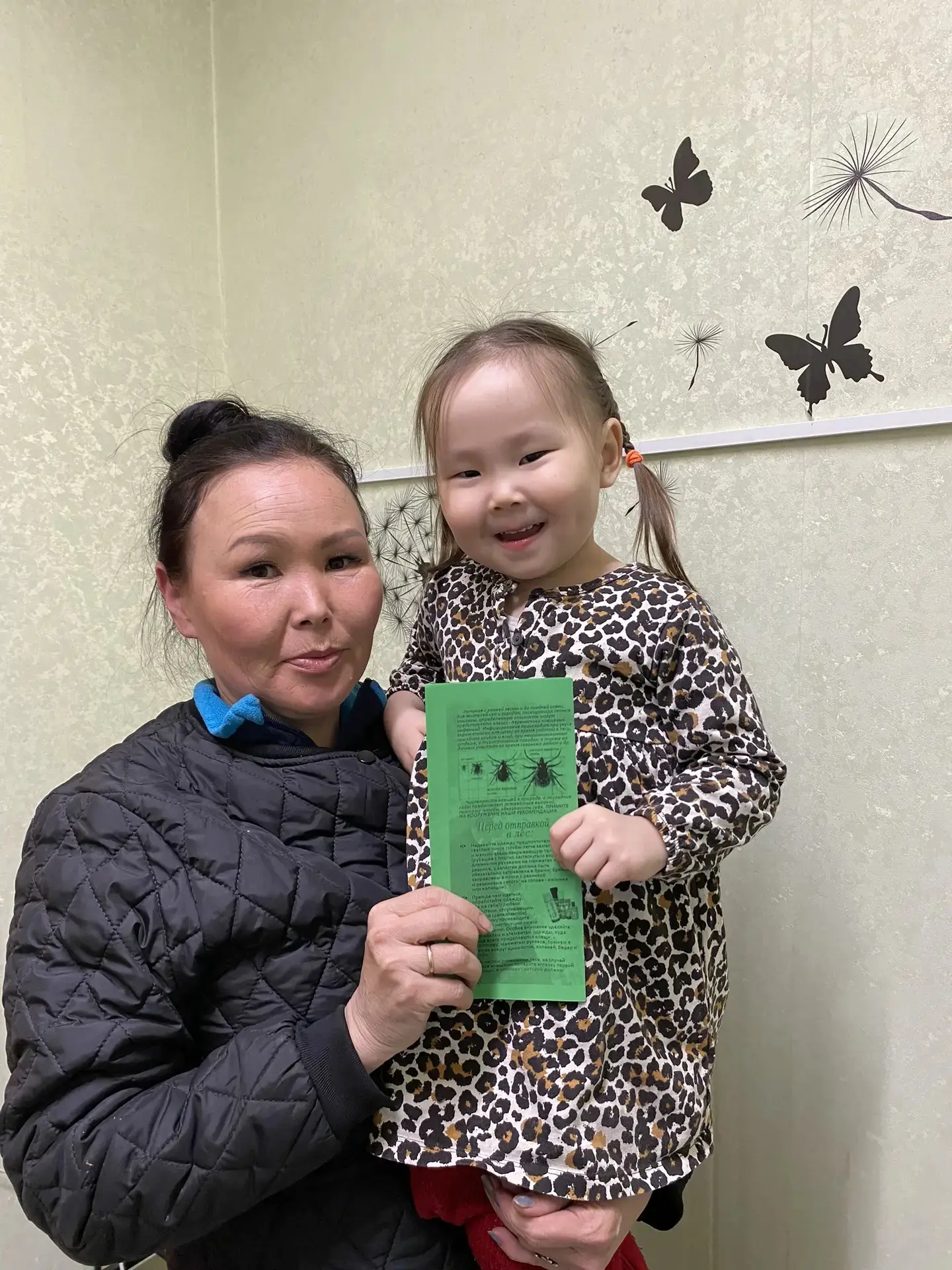 Памятка для родителей «Осторожно, клещи!»

Уважаемые родители! В весенний период повышается активнос