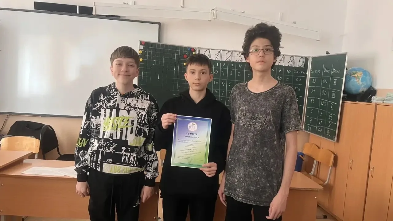 В МБОУ Башкирский лицей №1 прошел второй этап Республиканского турнира "Кубок Башкортостана по физик