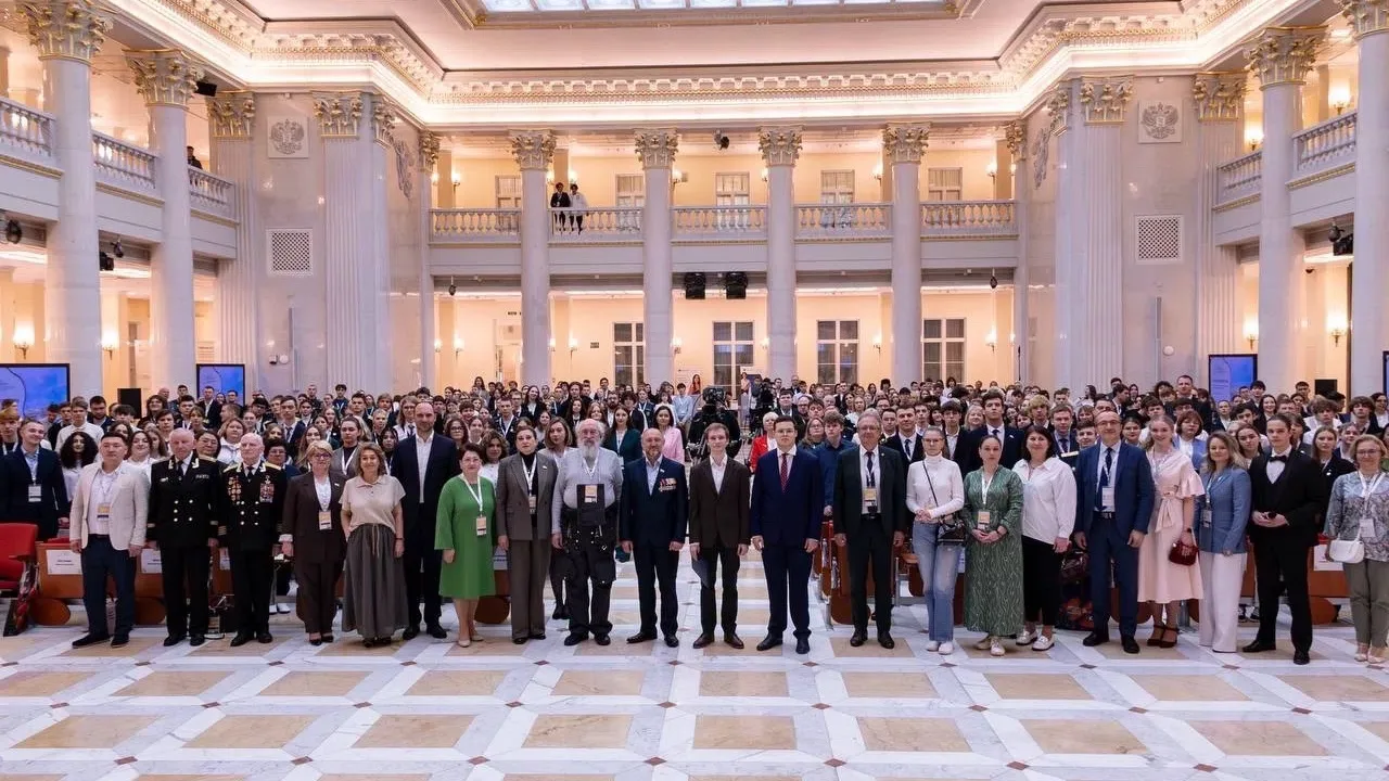 Молодежный исторический форум в САНКТ-ПЕТЕРБУРГЕ