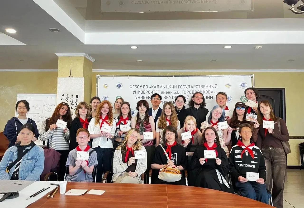 🎓 7 мая Калмыцкий государственный университет распахнул свои двери для участников экспедиции Досугов