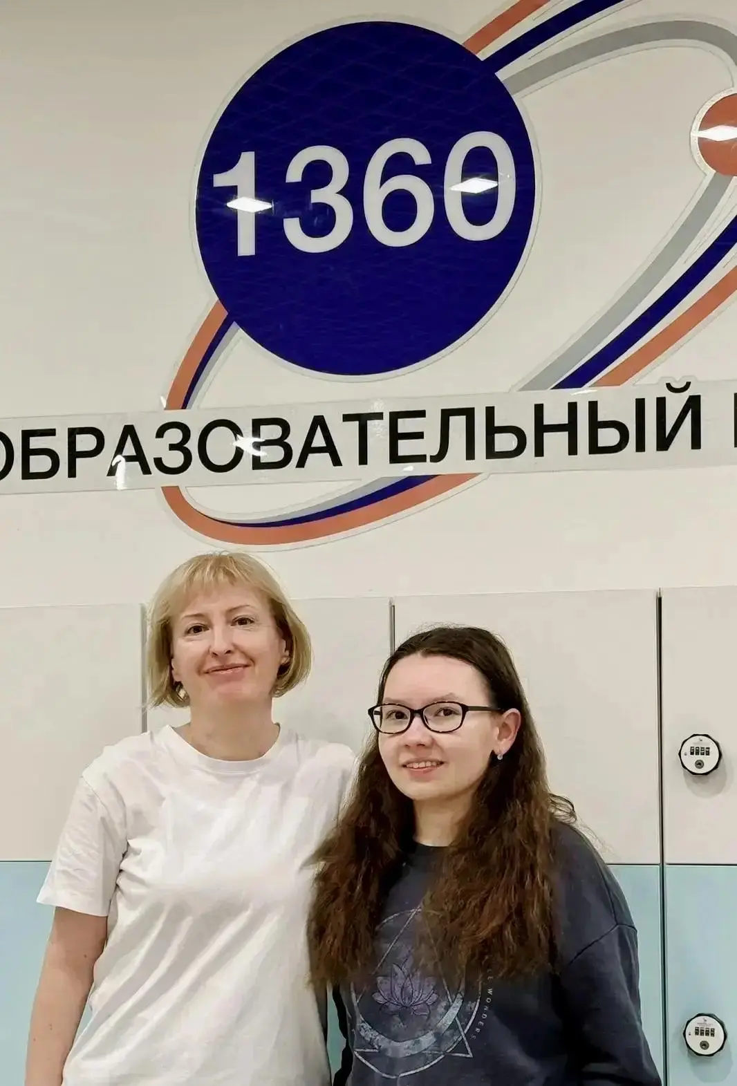 ЕГЭ НА 100: 
⚡️ Химия!

Наша гордость - Валерия Аминева, ученица 11 «Е» класса, сдала один из самых 