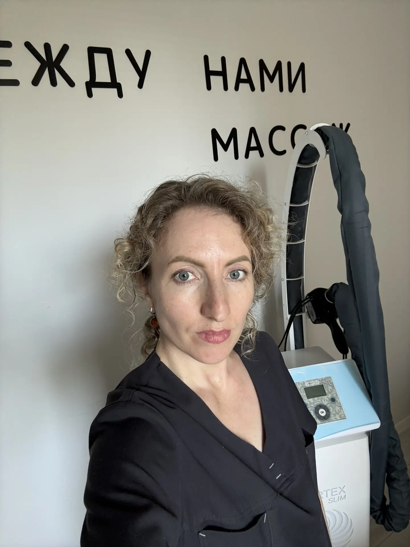 Доброго утра 🌸
Желаю всем отличного продуктивного дня ❤️

У меня только что не пришла клиентка на о