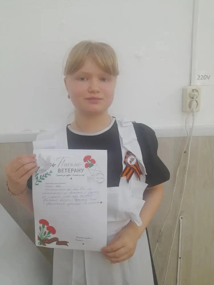 🦅Ученики 4В класса, активно участвующие в проекте "Орлята России", сделали доброе дело в рамках трек