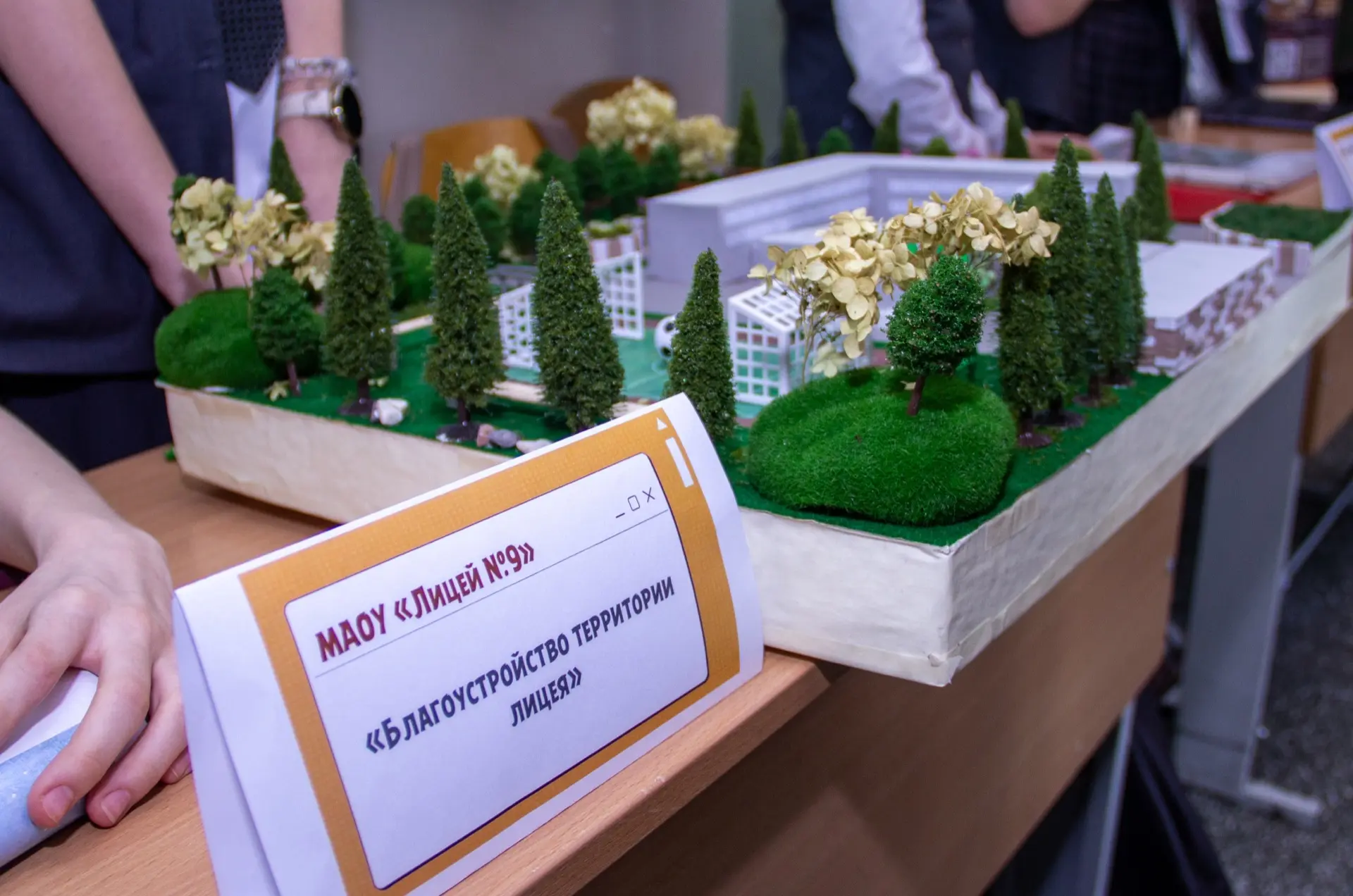 🎉 XV Открытый фестиваль социальных проектов в нашем лицее! 🎉  24 апреля в нашем лицее прошел традици