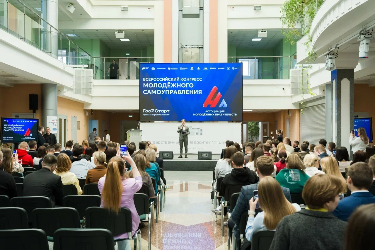 Обмен управленческим опытом на благо России: в ГУУ начала работу программа «Проводники ...