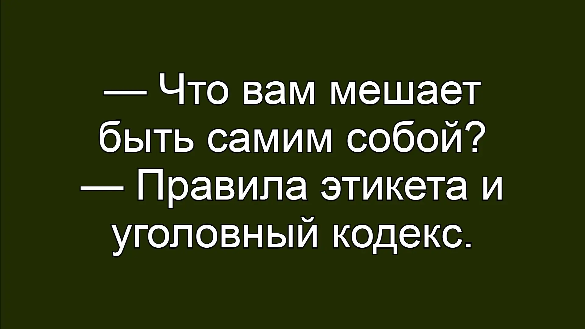 ☺☺☺