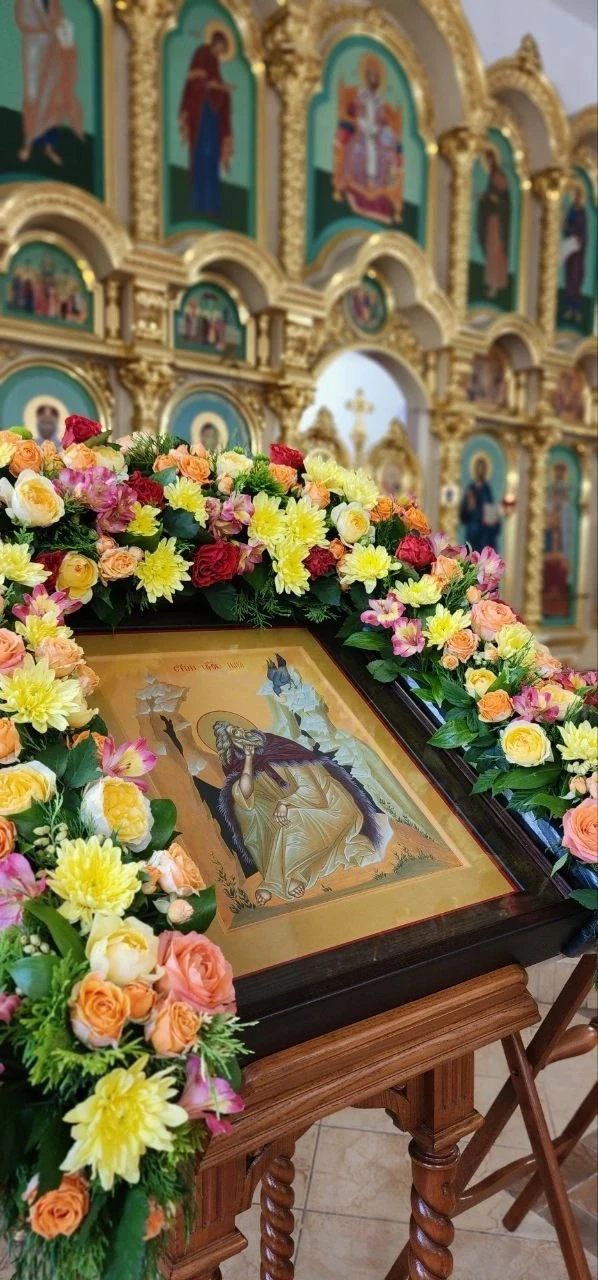 ❗МОЛЕБЕН ВСЕМ СВЯТЫМ👇🏻