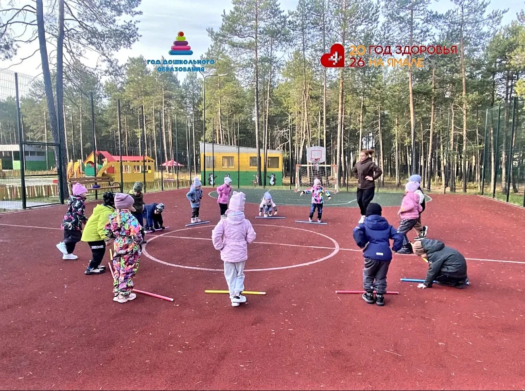 #НиДняБезДвижения